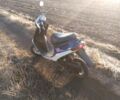 Хонда Другая, объемом двигателя 50 л и пробегом 0 тыс. км за 151 $, фото 2 на Automoto.ua