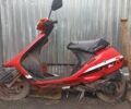Хонда Інша, об'ємом двигуна 0 л та пробігом 0 тис. км за 122 $, фото 1 на Automoto.ua