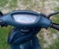 Хонда Другая, объемом двигателя 50 л и пробегом 0 тыс. км за 267 $, фото 2 на Automoto.ua