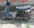 Хонда Другая, объемом двигателя 0.15 л и пробегом 0 тыс. км за 170 $, фото 1 на Automoto.ua