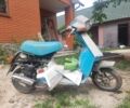 Хонда Другая, объемом двигателя 0 л и пробегом 0 тыс. км за 97 $, фото 1 на Automoto.ua