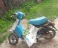 Хонда Другая, объемом двигателя 0 л и пробегом 0 тыс. км за 97 $, фото 1 на Automoto.ua