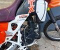 Хонда Другая, объемом двигателя 80 л и пробегом 0 тыс. км за 618 $, фото 5 на Automoto.ua
