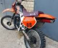 Хонда Другая, объемом двигателя 80 л и пробегом 0 тыс. км за 618 $, фото 3 на Automoto.ua