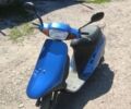 Хонда Інша, об'ємом двигуна 49 л та пробігом 0 тис. км за 303 $, фото 1 на Automoto.ua