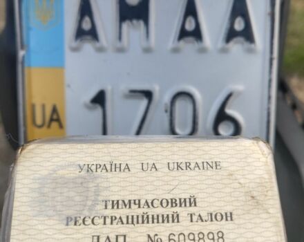 Хонда Другая, объемом двигателя 65 л и пробегом 0 тыс. км за 255 $, фото 18 на Automoto.ua