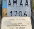 Хонда Другая, объемом двигателя 65 л и пробегом 0 тыс. км за 255 $, фото 18 на Automoto.ua