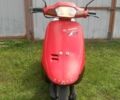 Хонда Другая, объемом двигателя 65 л и пробегом 0 тыс. км за 255 $, фото 23 на Automoto.ua