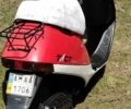Хонда Другая, объемом двигателя 65 л и пробегом 0 тыс. км за 255 $, фото 17 на Automoto.ua