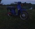 Хонда Другая, объемом двигателя 50 л и пробегом 0 тыс. км за 243 $, фото 1 на Automoto.ua