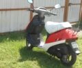 Хонда Другая, объемом двигателя 65 л и пробегом 0 тыс. км за 255 $, фото 20 на Automoto.ua