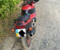 Хонда Інша, об'ємом двигуна 0.6 л та пробігом 0 тис. км за 1000 $, фото 1 на Automoto.ua