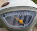Хонда Другая, объемом двигателя 50 л и пробегом 0 тыс. км за 158 $, фото 3 на Automoto.ua