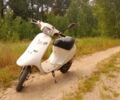 Хонда Другая, объемом двигателя 50 л и пробегом 0 тыс. км за 158 $, фото 1 на Automoto.ua