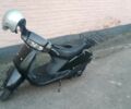 Хонда Другая, объемом двигателя 90 л и пробегом 0 тыс. км за 315 $, фото 2 на Automoto.ua