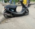 Хонда Другая, объемом двигателя 65 л и пробегом 0 тыс. км за 352 $, фото 2 на Automoto.ua