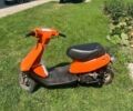Хонда Другая, объемом двигателя 65 л и пробегом 0 тыс. км за 122 $, фото 4 на Automoto.ua