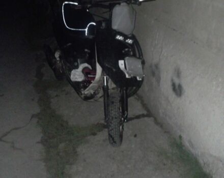 Хонда Інша, об'ємом двигуна 72 л та пробігом 0 тис. км за 276 $, фото 1 на Automoto.ua