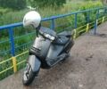 Хонда Другая, объемом двигателя 90 л и пробегом 0 тыс. км за 315 $, фото 4 на Automoto.ua