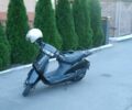 Хонда Другая, объемом двигателя 90 л и пробегом 0 тыс. км за 315 $, фото 3 на Automoto.ua