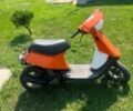 Хонда Другая, объемом двигателя 65 л и пробегом 0 тыс. км за 122 $, фото 1 на Automoto.ua