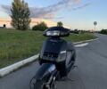 Хонда Другая, объемом двигателя 49 л и пробегом 0 тыс. км за 364 $, фото 1 на Automoto.ua