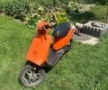 Хонда Другая, объемом двигателя 65 л и пробегом 0 тыс. км за 122 $, фото 5 на Automoto.ua