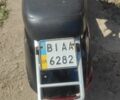 Хонда Другая, объемом двигателя 49 л и пробегом 0 тыс. км за 243 $, фото 1 на Automoto.ua