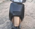 Хонда Інша, об'ємом двигуна 50 л та пробігом 0 тис. км за 109 $, фото 1 на Automoto.ua