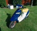 Хонда Другая, объемом двигателя 50 л и пробегом 0 тыс. км за 262 $, фото 1 на Automoto.ua