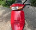 Хонда Другая, объемом двигателя 69 л и пробегом 0 тыс. км за 243 $, фото 1 на Automoto.ua