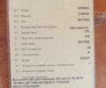 Хонда Інша, об'ємом двигуна 0 л та пробігом 0 тис. км за 20000 $, фото 3 на Automoto.ua