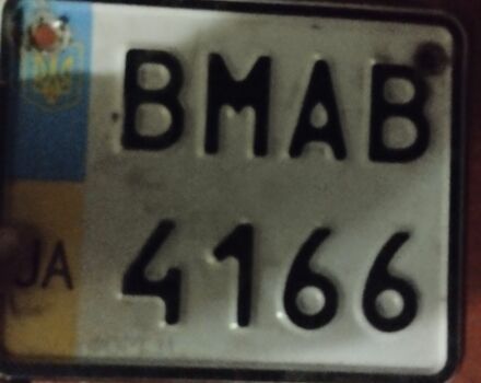 Хонда Інша, об'ємом двигуна 49 л та пробігом 0 тис. км за 333 $, фото 3 на Automoto.ua