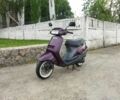 Хонда Другая, объемом двигателя 90 л и пробегом 0 тыс. км за 13000 $, фото 1 на Automoto.ua