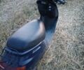 Хонда Другая, объемом двигателя 0 л и пробегом 0 тыс. км за 315 $, фото 3 на Automoto.ua