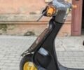Хонда Другая, объемом двигателя 50 л и пробегом 0 тыс. км за 182 $, фото 7 на Automoto.ua