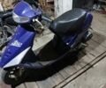 Хонда Другая, объемом двигателя 50 л и пробегом 0 тыс. км за 134 $, фото 5 на Automoto.ua