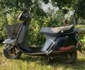 Хонда Другая, объемом двигателя 79 л и пробегом 0 тыс. км за 412 $, фото 4 на Automoto.ua