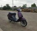 Хонда Другая, объемом двигателя 90 л и пробегом 0 тыс. км за 13000 $, фото 6 на Automoto.ua