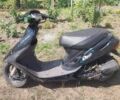Хонда Другая, объемом двигателя 65 л и пробегом 0 тыс. км за 134 $, фото 1 на Automoto.ua