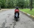 Хонда Другая, объемом двигателя 50 л и пробегом 0 тыс. км за 223 $, фото 3 на Automoto.ua