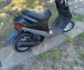 Хонда Другая, объемом двигателя 50 л и пробегом 0 тыс. км за 339 $, фото 4 на Automoto.ua
