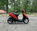 Хонда Другая, объемом двигателя 50 л и пробегом 0 тыс. км за 223 $, фото 1 на Automoto.ua