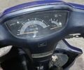 Хонда Другая, объемом двигателя 50 л и пробегом 0 тыс. км за 134 $, фото 3 на Automoto.ua