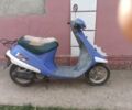 Хонда Другая, объемом двигателя 49 л и пробегом 0 тыс. км за 122 $, фото 2 на Automoto.ua