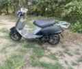 Хонда Другая, объемом двигателя 50 л и пробегом 0 тыс. км за 122 $, фото 1 на Automoto.ua