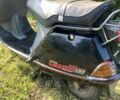 Хонда Другая, объемом двигателя 79 л и пробегом 0 тыс. км за 412 $, фото 1 на Automoto.ua
