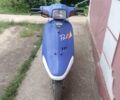 Хонда Другая, объемом двигателя 49 л и пробегом 0 тыс. км за 122 $, фото 1 на Automoto.ua