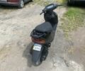 Хонда Другая, объемом двигателя 49 л и пробегом 0 тыс. км за 320 $, фото 1 на Automoto.ua