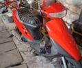 Хонда Інша, об'ємом двигуна 65 л та пробігом 0 тис. км за 170 $, фото 1 на Automoto.ua